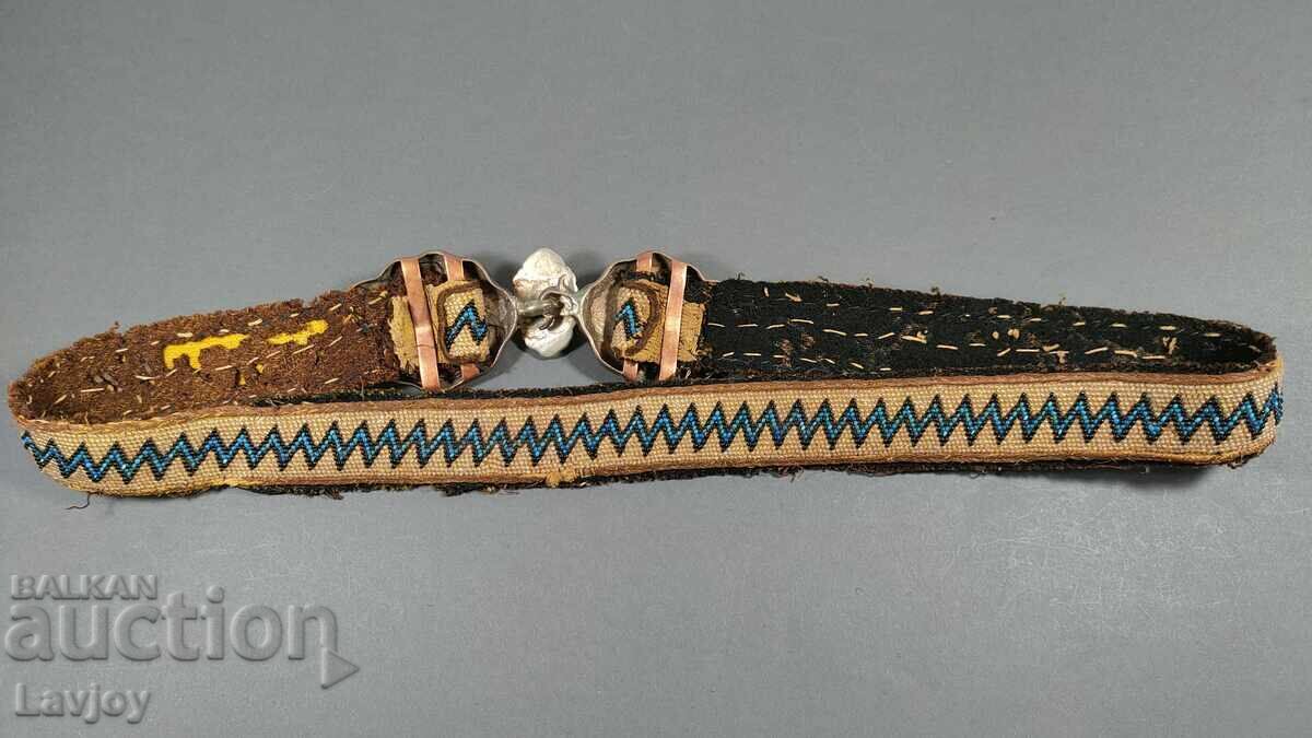 Beaded Belt Silver Authentic Buckle *** - 7