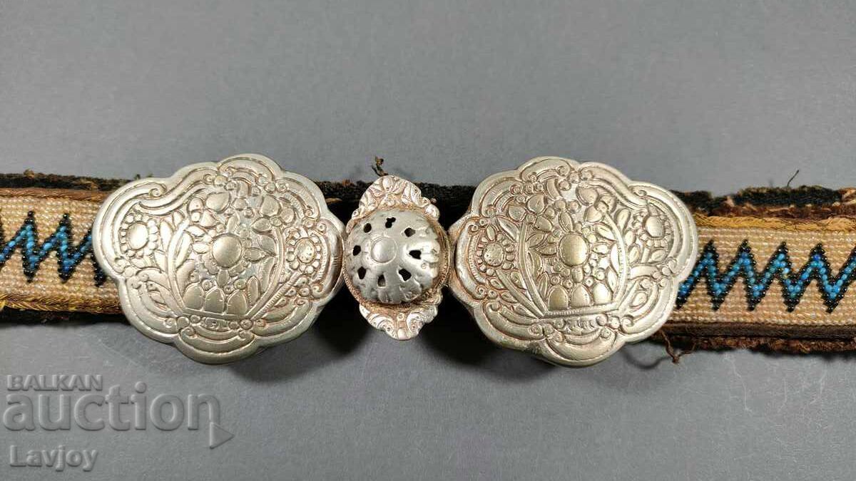 Beaded Belt Silver Authentic Buckle ***