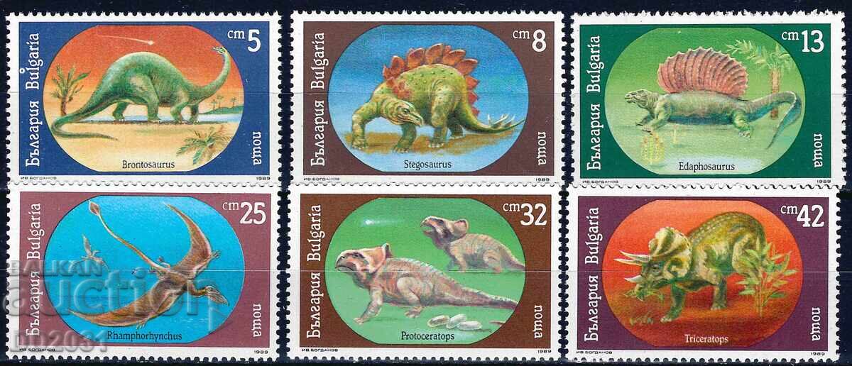 Βουλγαρία 1990 - δεινόσαυροι MNH