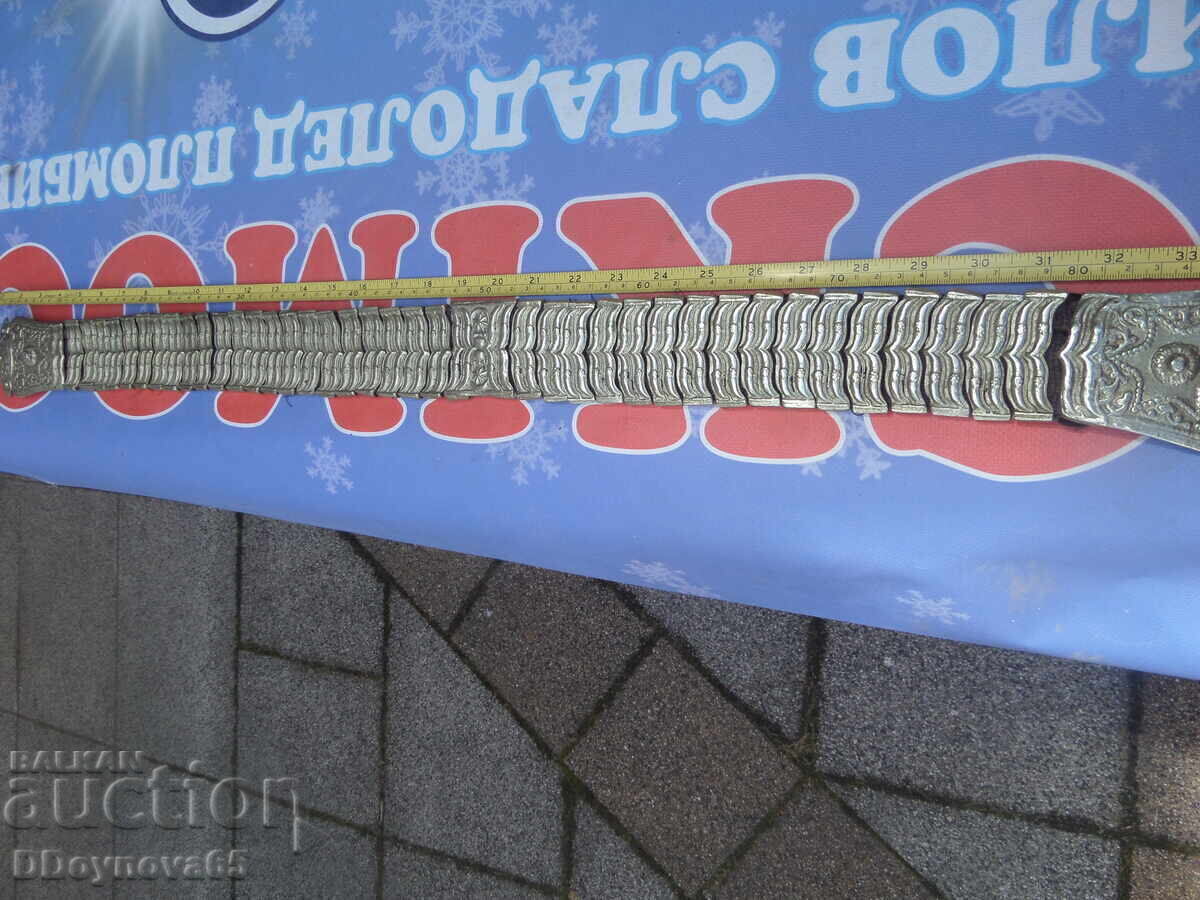 Centură veche pentru costum popular - 7