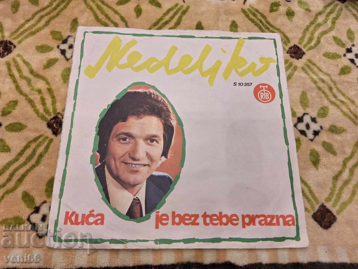 Δίσκος βινυλίου - μικρό μέγεθος - Nedelco Bilcic Δίσκος βινυλίου - μικρό μέγεθος - Nedelco Bilcic