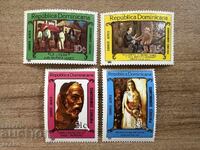 Доминиканска република - Въздушна поща - Картини (1983) MNH