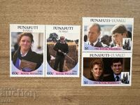 Funafuti/Tuvalu - Nuntă Regală (1986) MNH