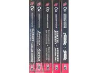 Συλλογή "Κόλιν Ουόλμπερυ" σε πέντε τόμους