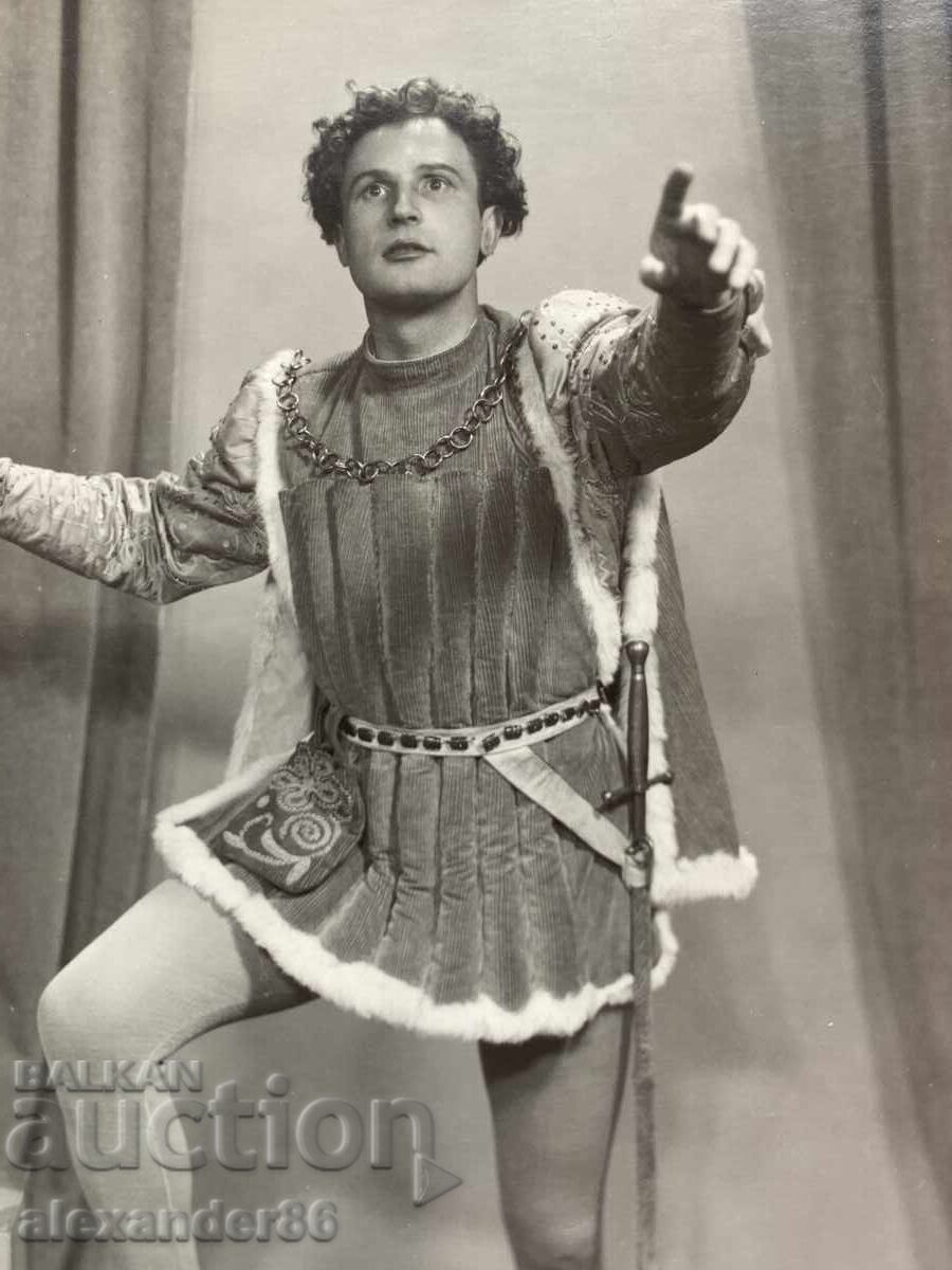 Vasil Kirkov "Romeo and Juliet" 1955 with price 10.00 BGN | € 5.11