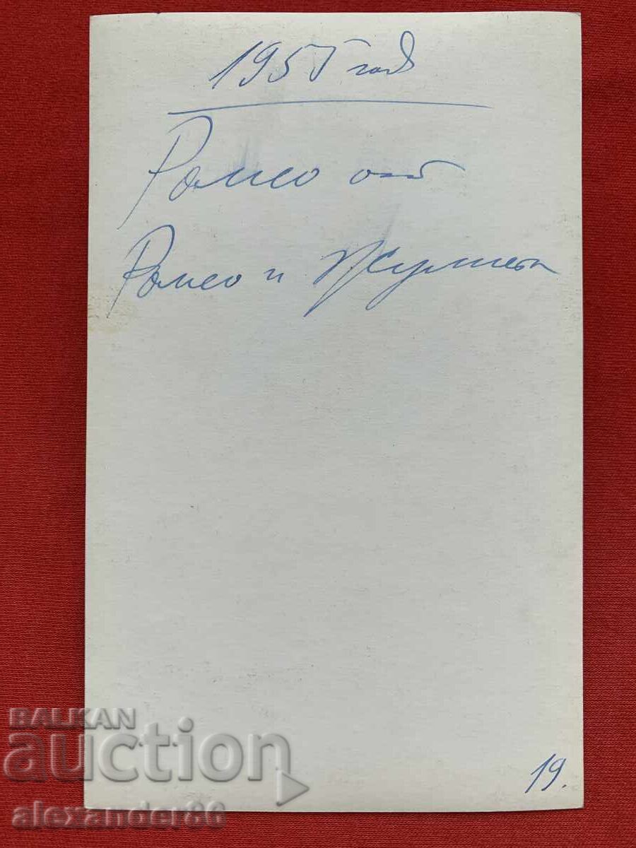 Vasil Kirkov "Romeo and Juliet" 1955 - 6