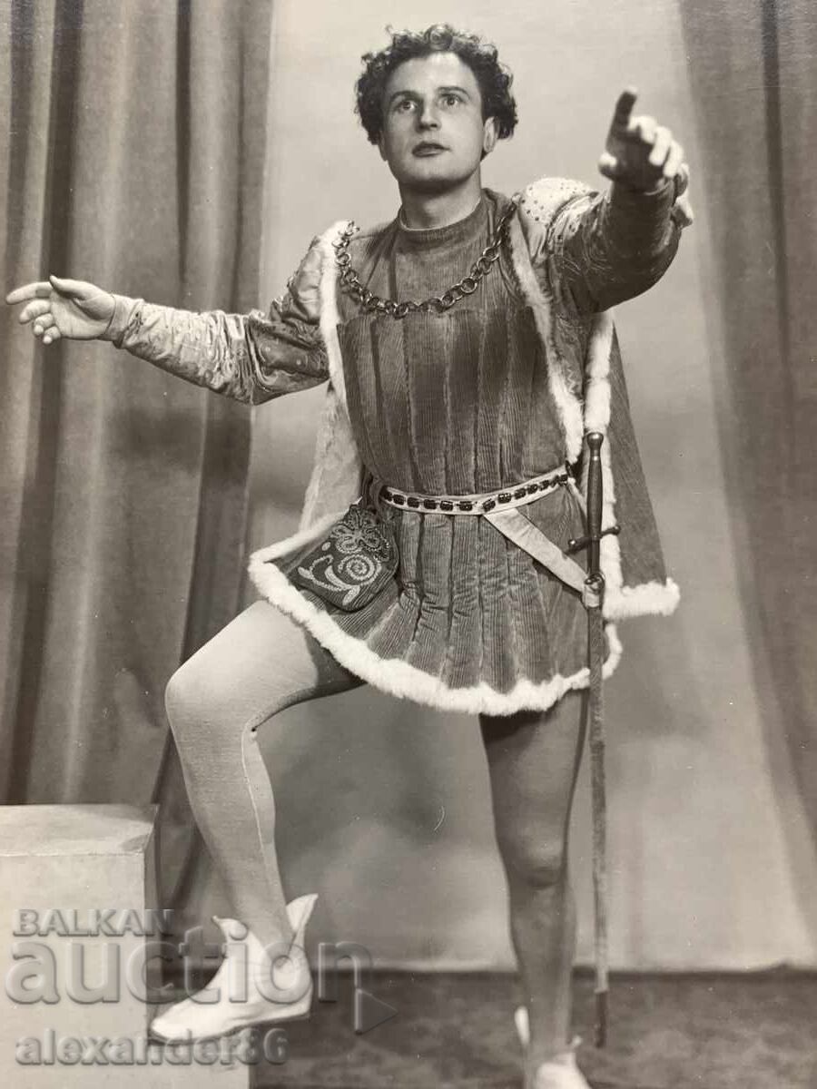 Vasil Kirkov "Romeo and Juliet" 1955