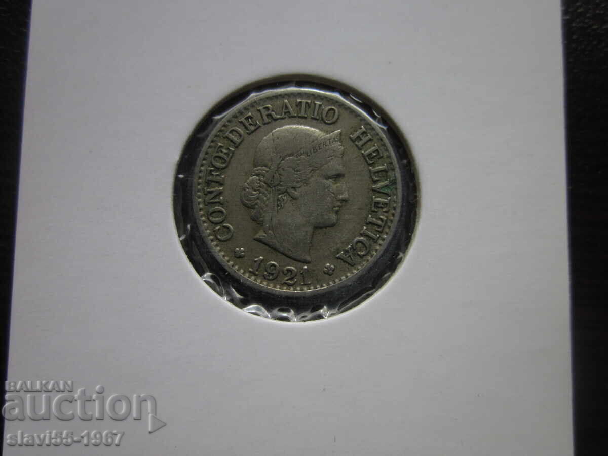 10 ΡΑΠΕΝ ΕΛΒΕΤΙΑΣ 1921 ε.Ε. ΑΡΙΣΤΗ ΚΑΤΑΣΤΑΣΗ !!! με τιμή 5.00 BGN | € 2.56