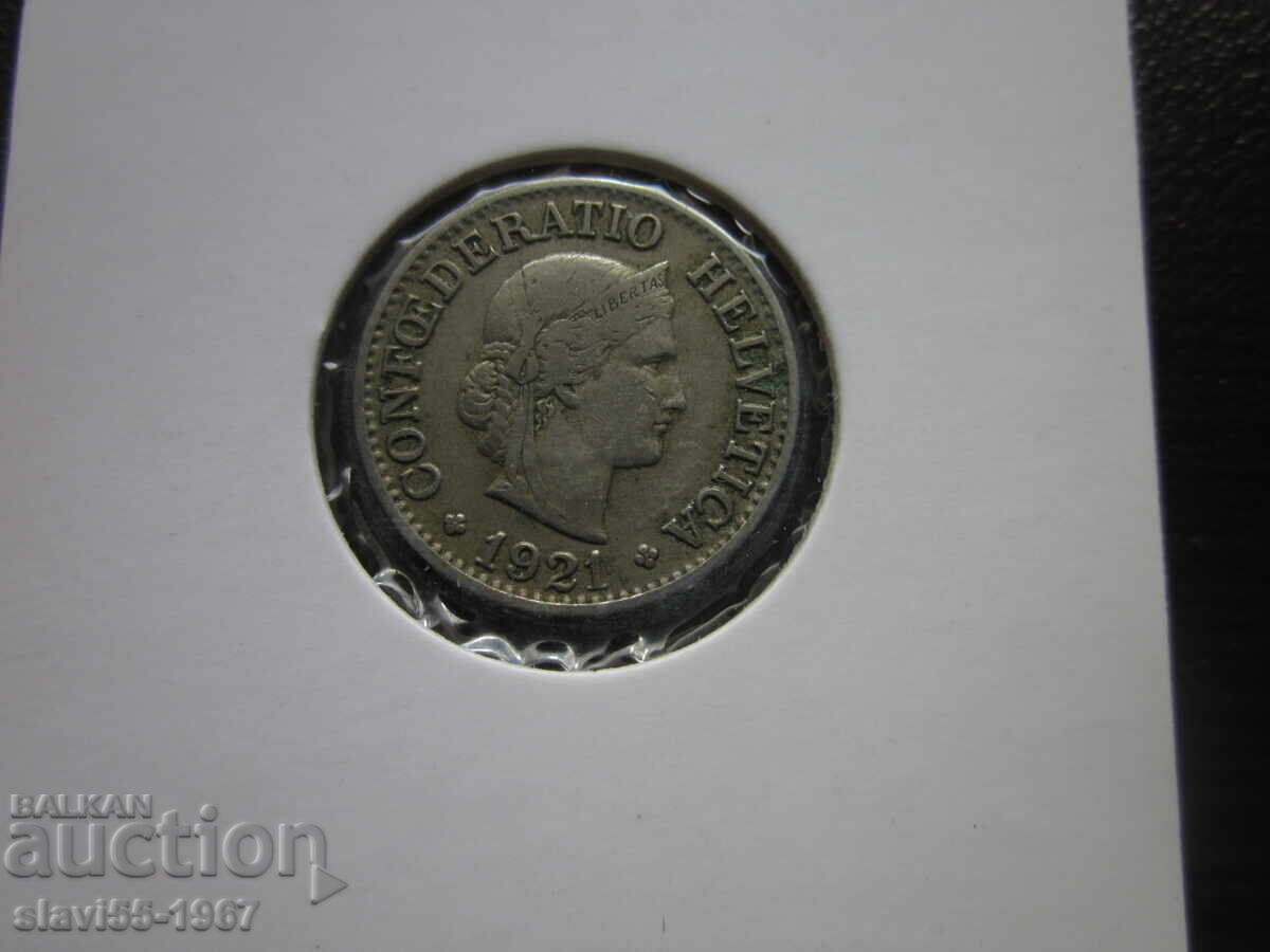 Παράδοση 10 ΡΑΠΕΝ ΕΛΒΕΤΙΑΣ 1921 ε.Ε. ΑΡΙΣΤΗ ΚΑΤΑΣΤΑΣΗ !!!