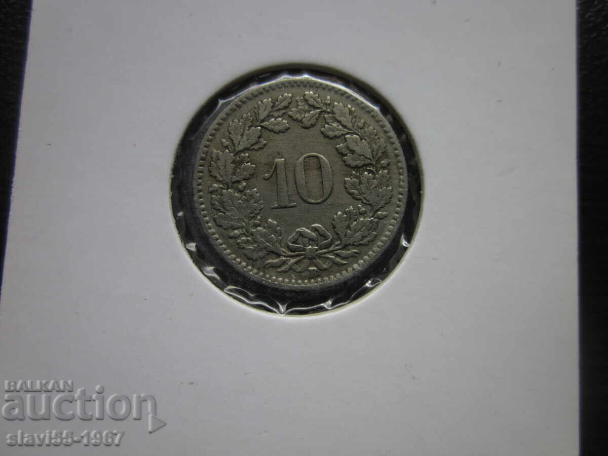 10 ΡΑΠΕΝ ΕΛΒΕΤΙΑΣ 1921 ε.Ε. ΑΡΙΣΤΗ ΚΑΤΑΣΤΑΣΗ !!!