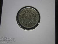 10 ΡΑΠΕΝ ΕΛΒΕΤΙΑΣ 1921 ε.Ε. ΑΡΙΣΤΗ ΚΑΤΑΣΤΑΣΗ !!!