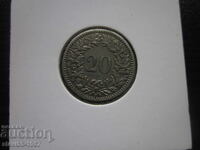 20 ΡΑΠΕΝ ΕΛΒΕΤΙΑΣ 1885 ΕΞΑΙΡΕΤΙΚΑ ΚΑΤΑΣΤΑΣΗ !!!