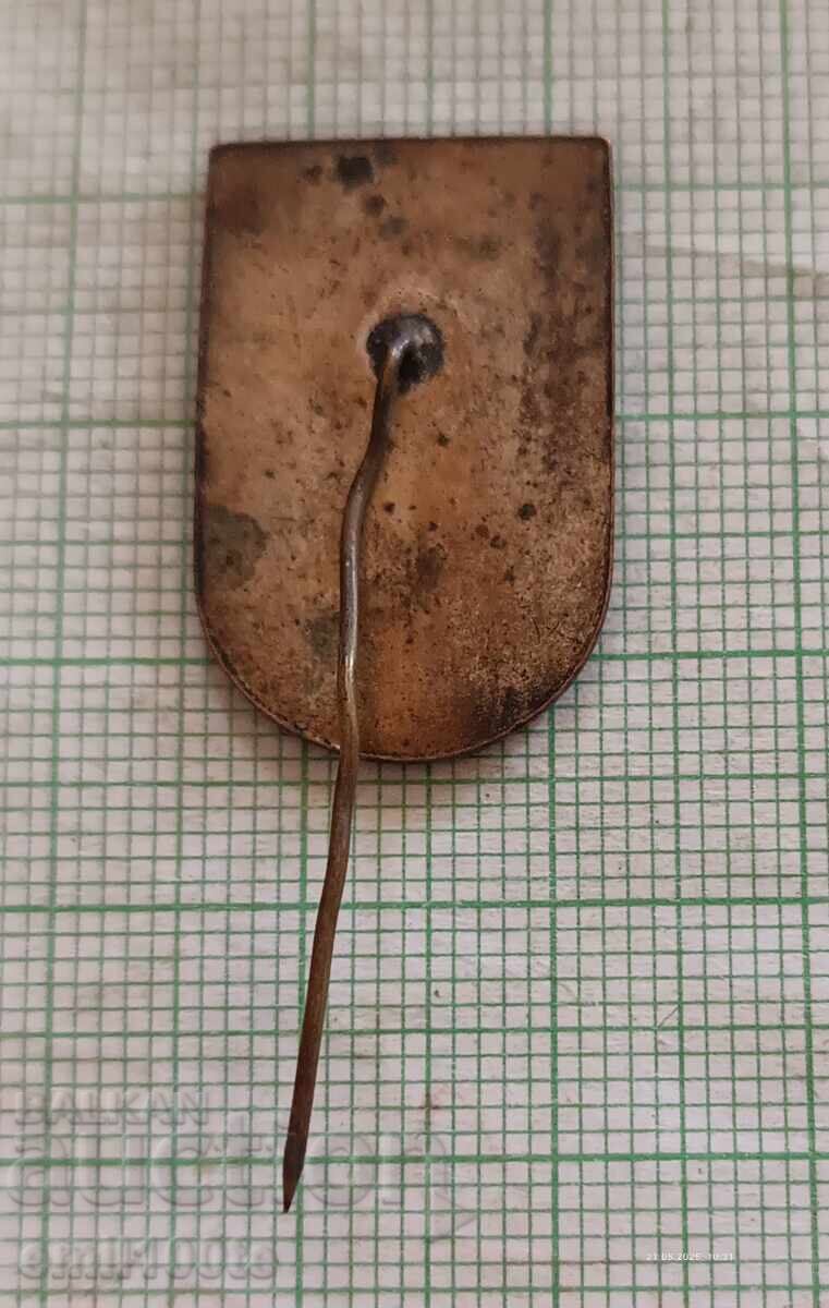 Livrarea Insigna - Întrunire de tineret pentru rodnicie Varna 1972