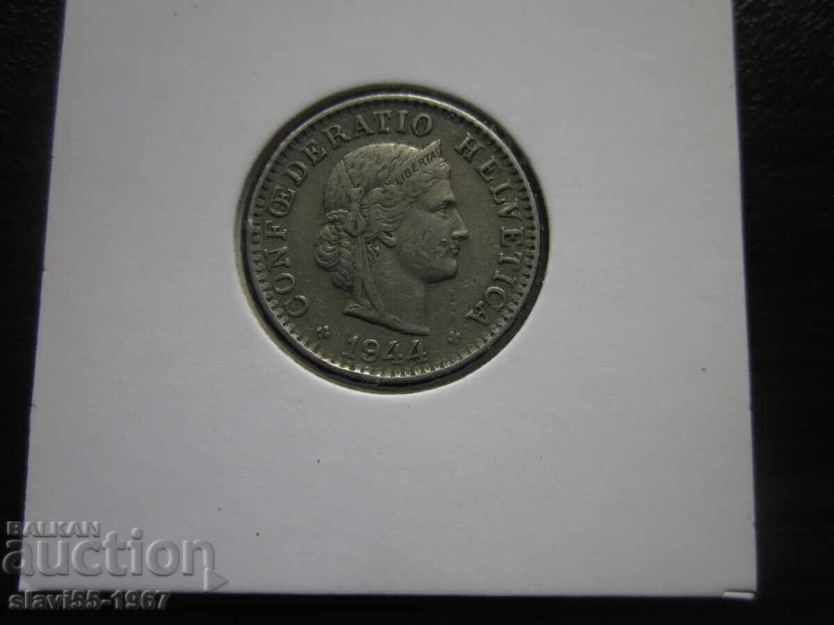 20 ΡΑΠΕΝ ΕΛΒΕΤΙΑΣ 1944 ΕΞΑΙΡΕΤΙΚΑ !!! με τιμή 5.00 BGN | € 2.56 20 ΡΑΠΕΝ ΕΛΒΕΤΙΑΣ 1944 ΕΞΑΙΡΕΤΙΚΑ !!! με τιμή 5.00 BGN | € 2.56