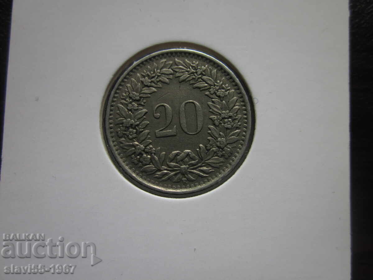 20 ΡΑΠΕΝ ΕΛΒΕΤΙΑΣ 1944 ΕΞΑΙΡΕΤΙΚΑ !!! 20 ΡΑΠΕΝ ΕΛΒΕΤΙΑΣ 1944 ΕΞΑΙΡΕΤΙΚΑ !!!