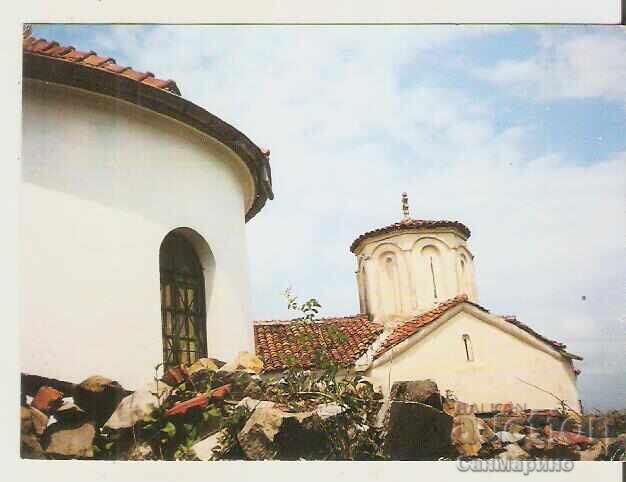 Καρτ ποστάλ Βουλγαρία Μοναστήρι Ρακόβσκι 2* Καρτ ποστάλ Βουλγαρία Μοναστήρι Ρακόβσκι 2*