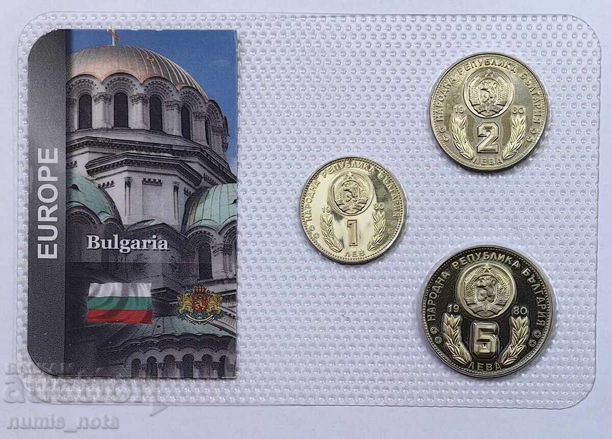 Set of 1.2 and 5 leva 1980 Matt - gloss World Cup 82 Set of 1.2 and 5 leva 1980 Matt - gloss World Cup 82