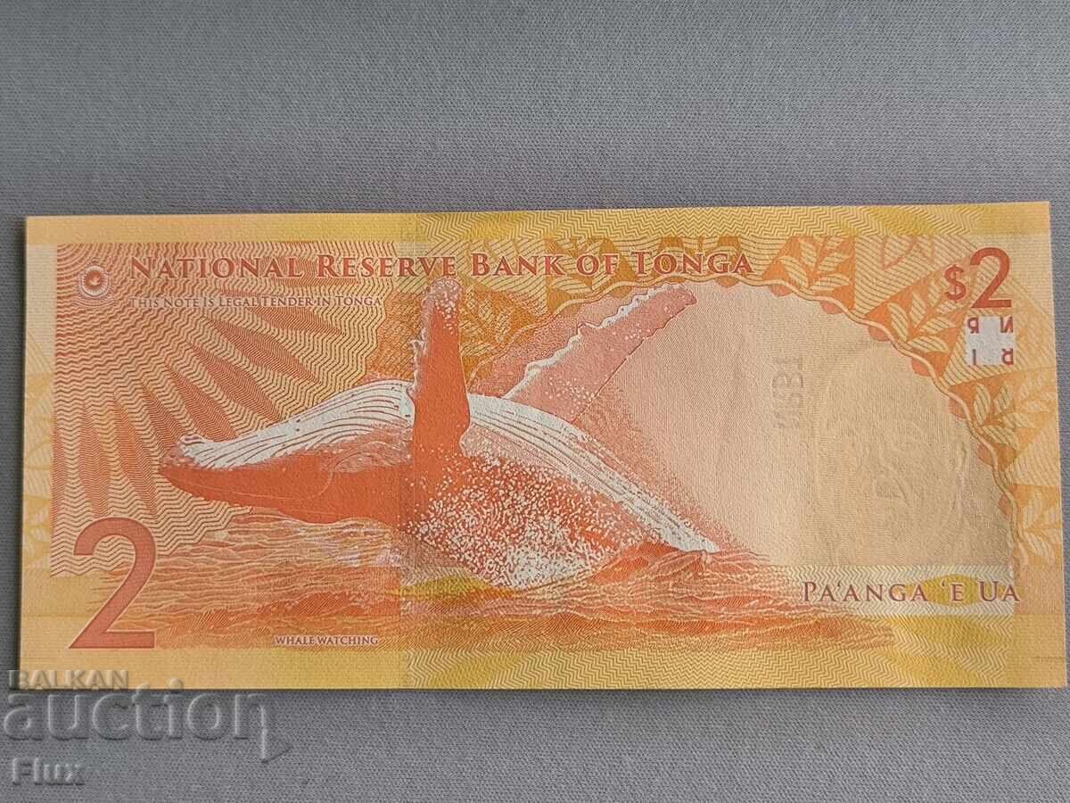 Bancnotă - Tonga - 2 paanga UNC | 2024 cu preț 10.50 BGN | € 5.37