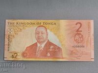Banknote - Tonga - 2 paanga UNC | 2024