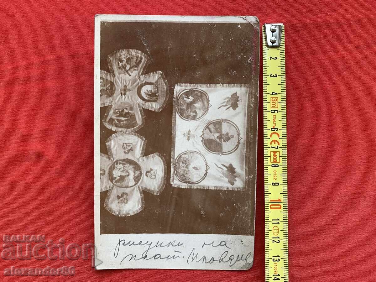 Παλιά σχέδια σε ύφασμα, Φιλιππούπολη, παλιά φωτογραφία - 5