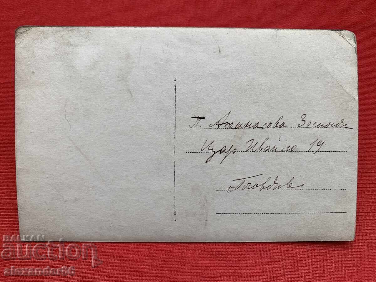 Παλιά σχέδια σε ύφασμα, Φιλιππούπολη, παλιά φωτογραφία - 6