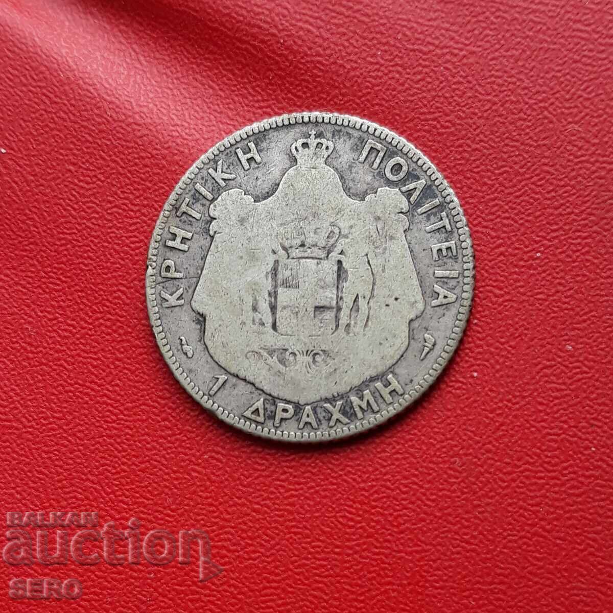 Island of Crete-1 drachma 1901-rare Island of Crete-1 drachma 1901-rare