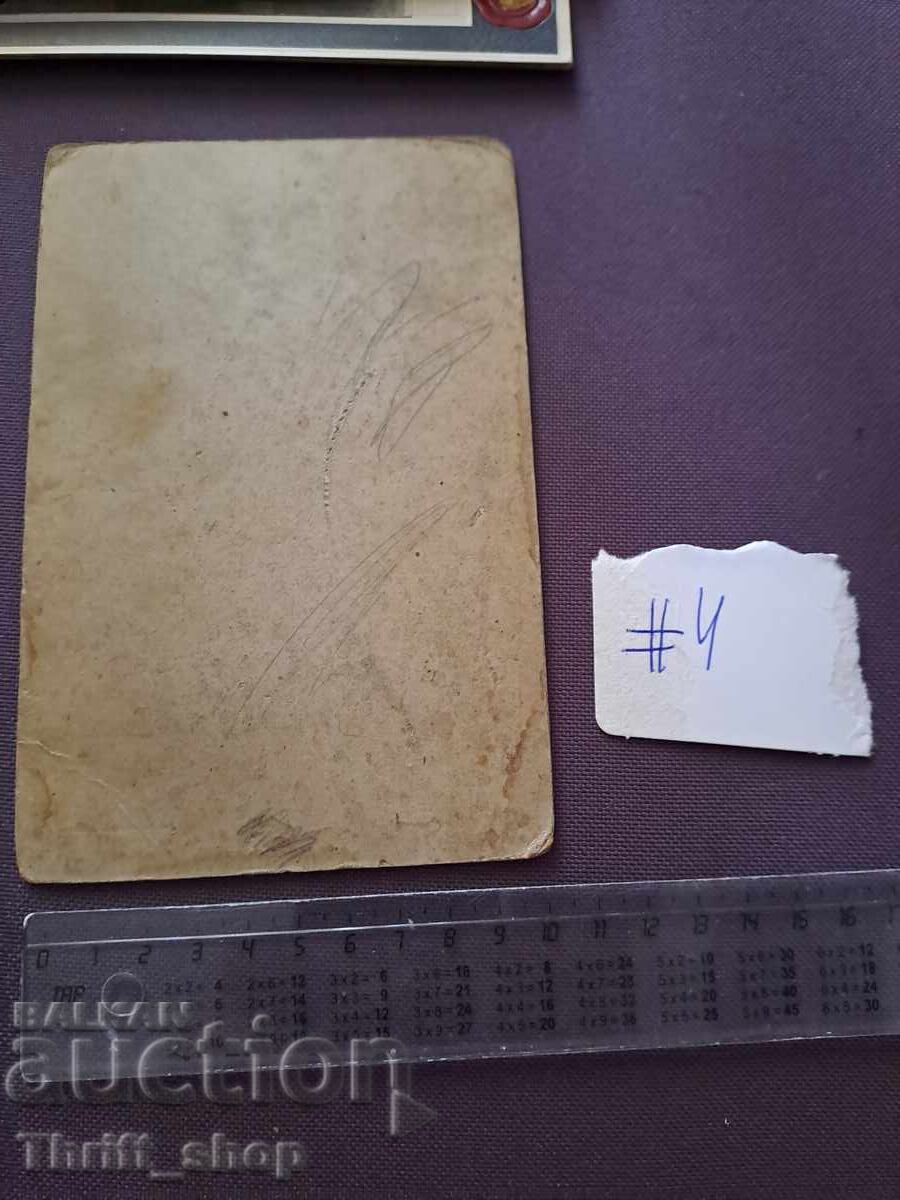 Fotografie de cabinet veche - carton - Femeie și fetiță cu preț 5.00 BGN | € 2.56 Fotografie de cabinet veche - carton - Femeie și fetiță cu preț 5.00 BGN | € 2.56