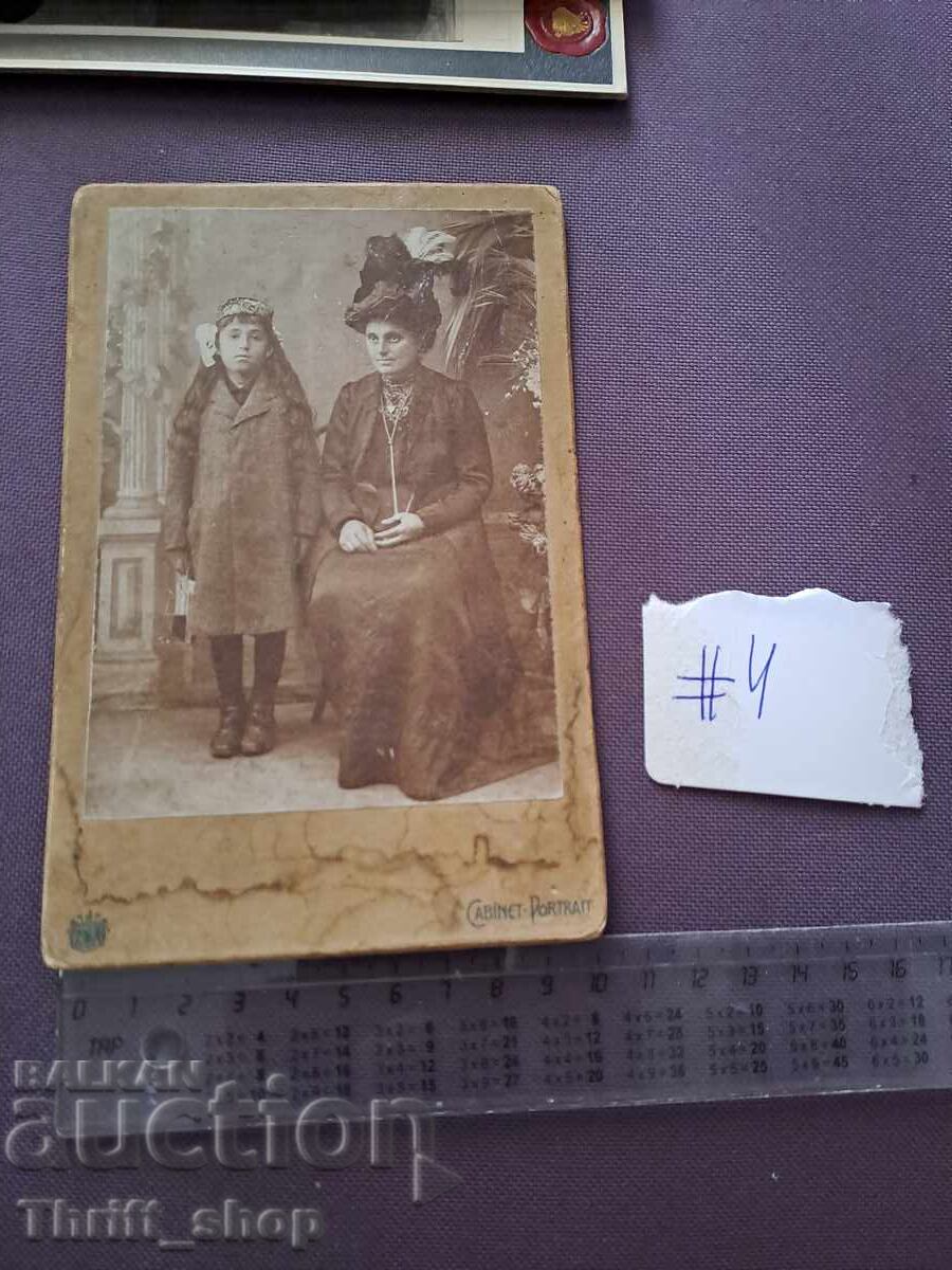 Fotografie de cabinet veche - carton - Femeie și fetiță Fotografie de cabinet veche - carton - Femeie și fetiță