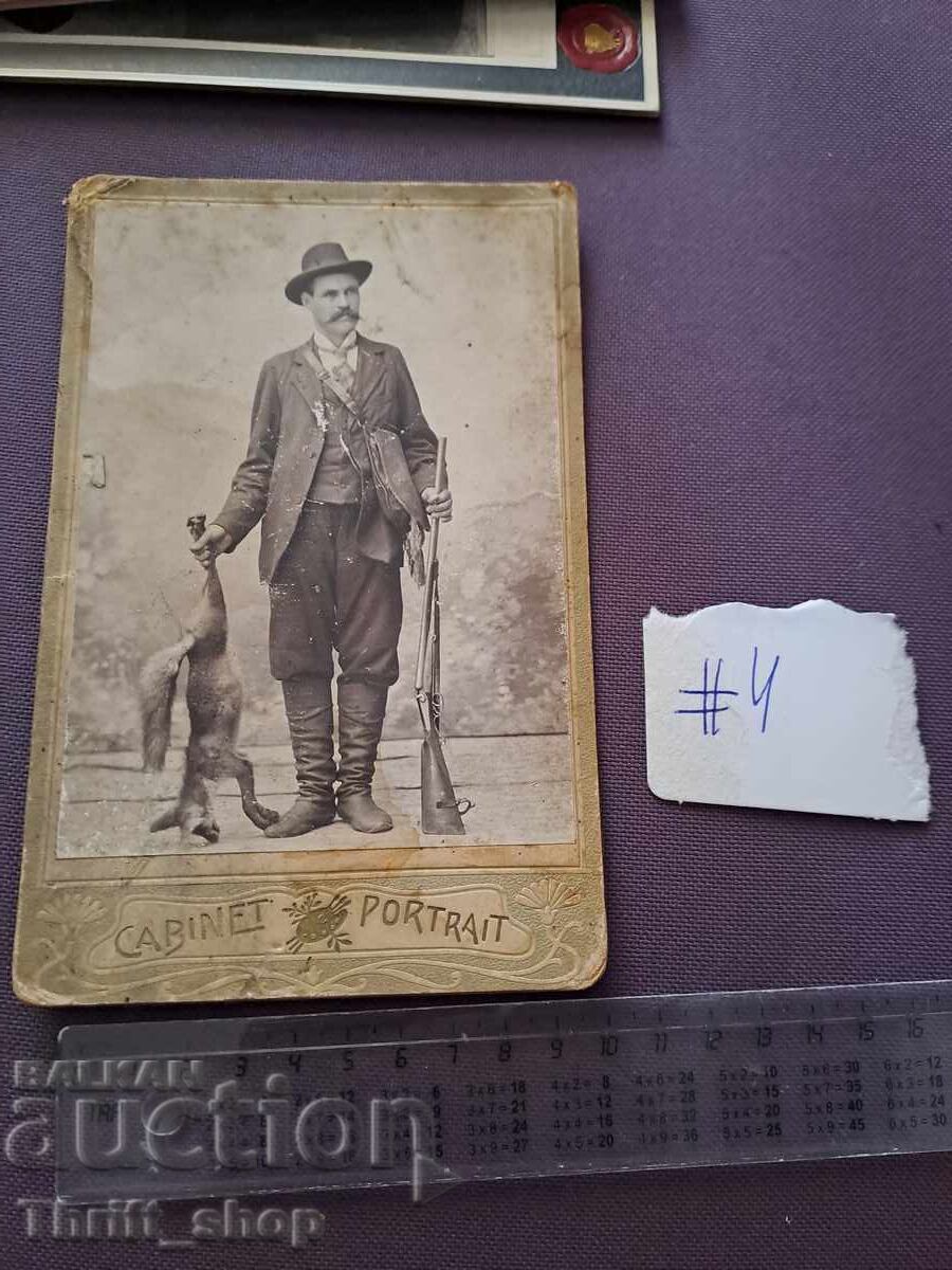 Стара кабинетна снимка - картон - Велико Търново - 1908