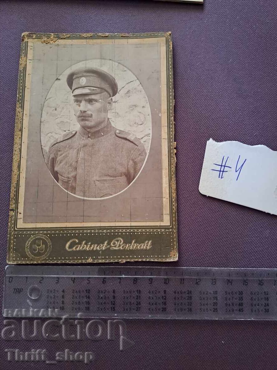 Fotografie de cabinet veche - carton