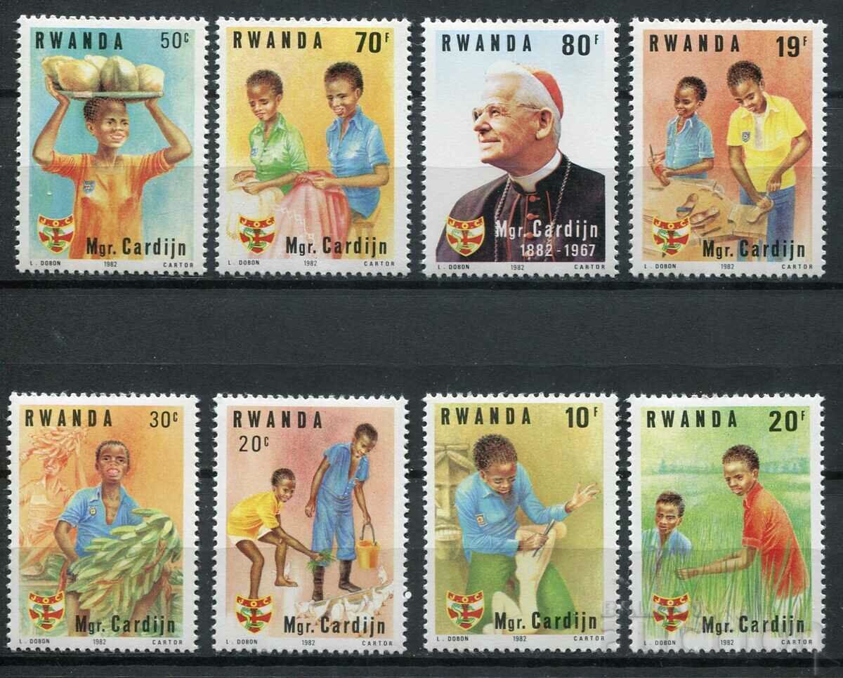 Rwanda 1982 MnH - Cultură, Religie