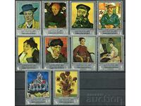 Yemen 1968 MnH - Art, Paintings, Van Gogh