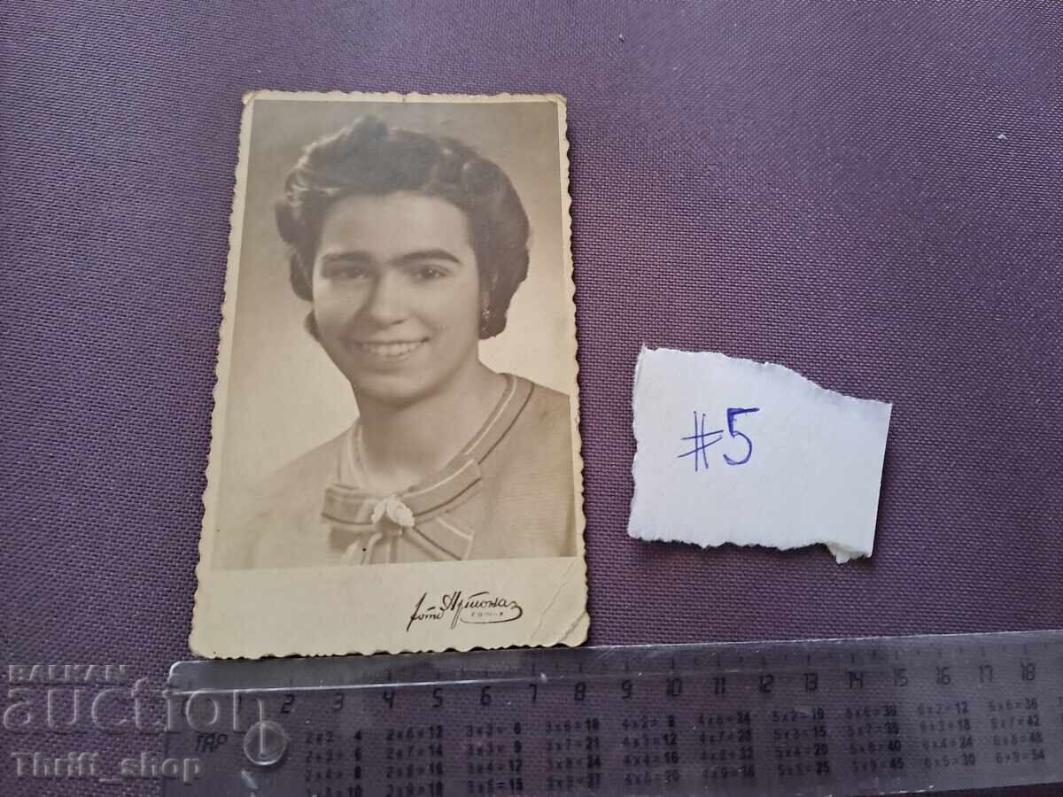 Παλιά φωτογραφία - πορτρέτο γυναίκας Παλιά φωτογραφία - πορτρέτο γυναίκας