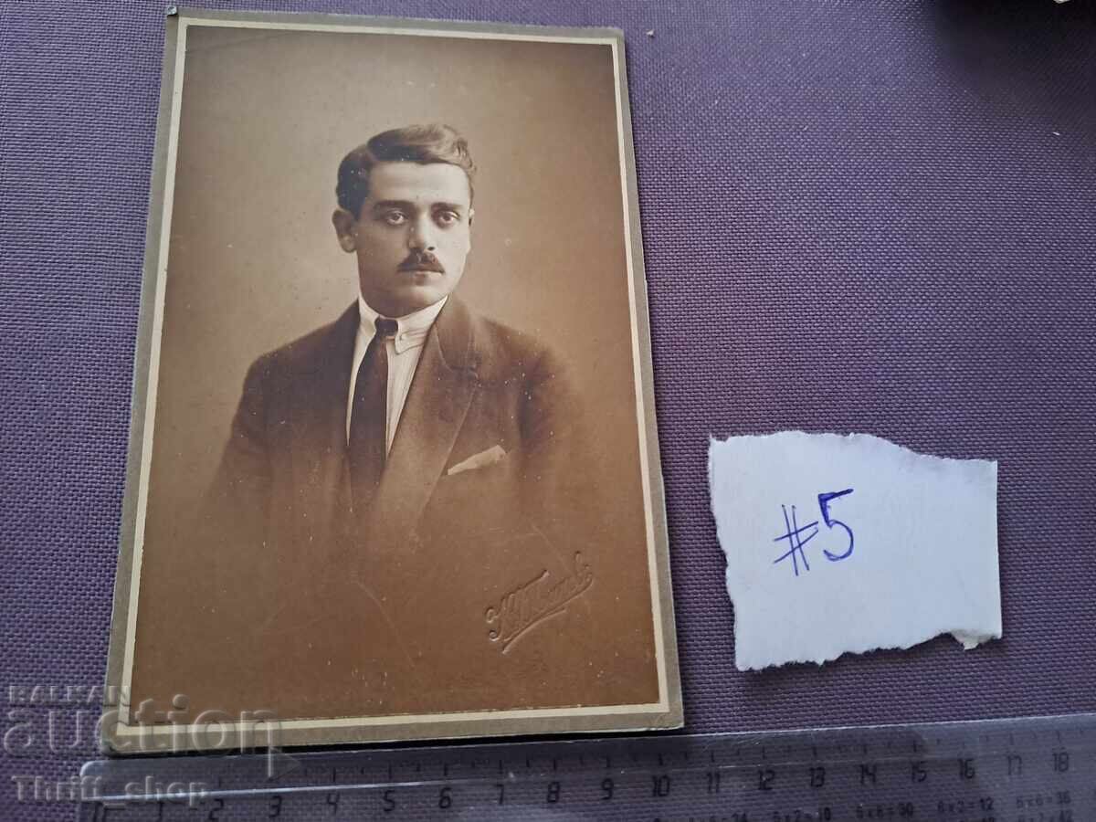 Old cabinet photograph - cardboard