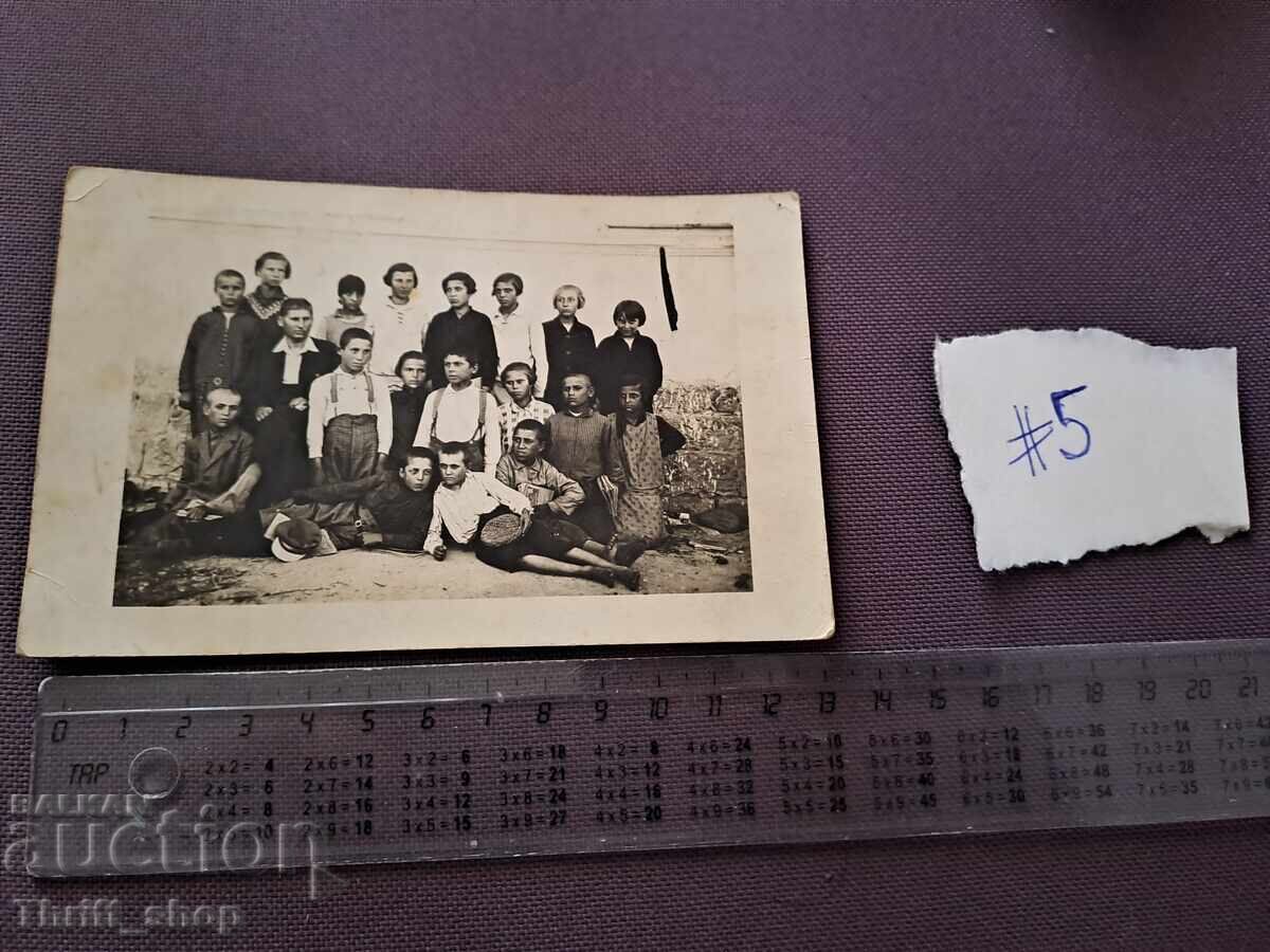 Παλιά φωτογραφία - οικογένεια Παλιά φωτογραφία - οικογένεια