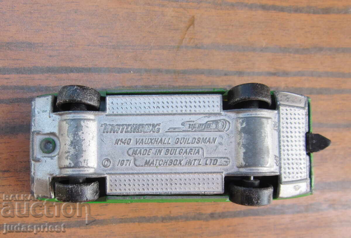 Βουλγαρικό καροτσάκι vauxhall matchbox matchbox BULGARIA - 7 Βουλγαρικό καροτσάκι vauxhall matchbox matchbox BULGARIA - 7