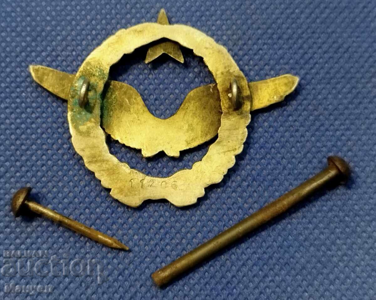 Аукцион Франция, пилотски знак ПСВ. Рядък!