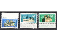 1967. Bulgaria. Anul Internațional al Turismului.