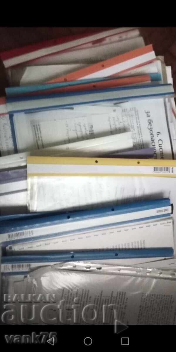 Ολόκληρη παρτίδα νόμων στην Βουλγαρία με τιμή 1.00 BGN | € 0.51 Ολόκληρη παρτίδα νόμων στην Βουλγαρία με τιμή 1.00 BGN | € 0.51