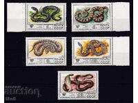 URSS - 1977 - Șerpi - **/MNH