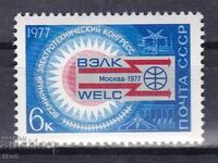 URSS - 1977 - VELK - **/MNH
