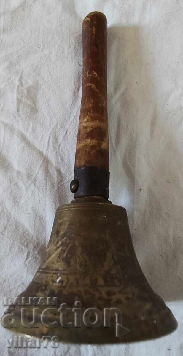 Livrarea Clopoțel școlar vechi