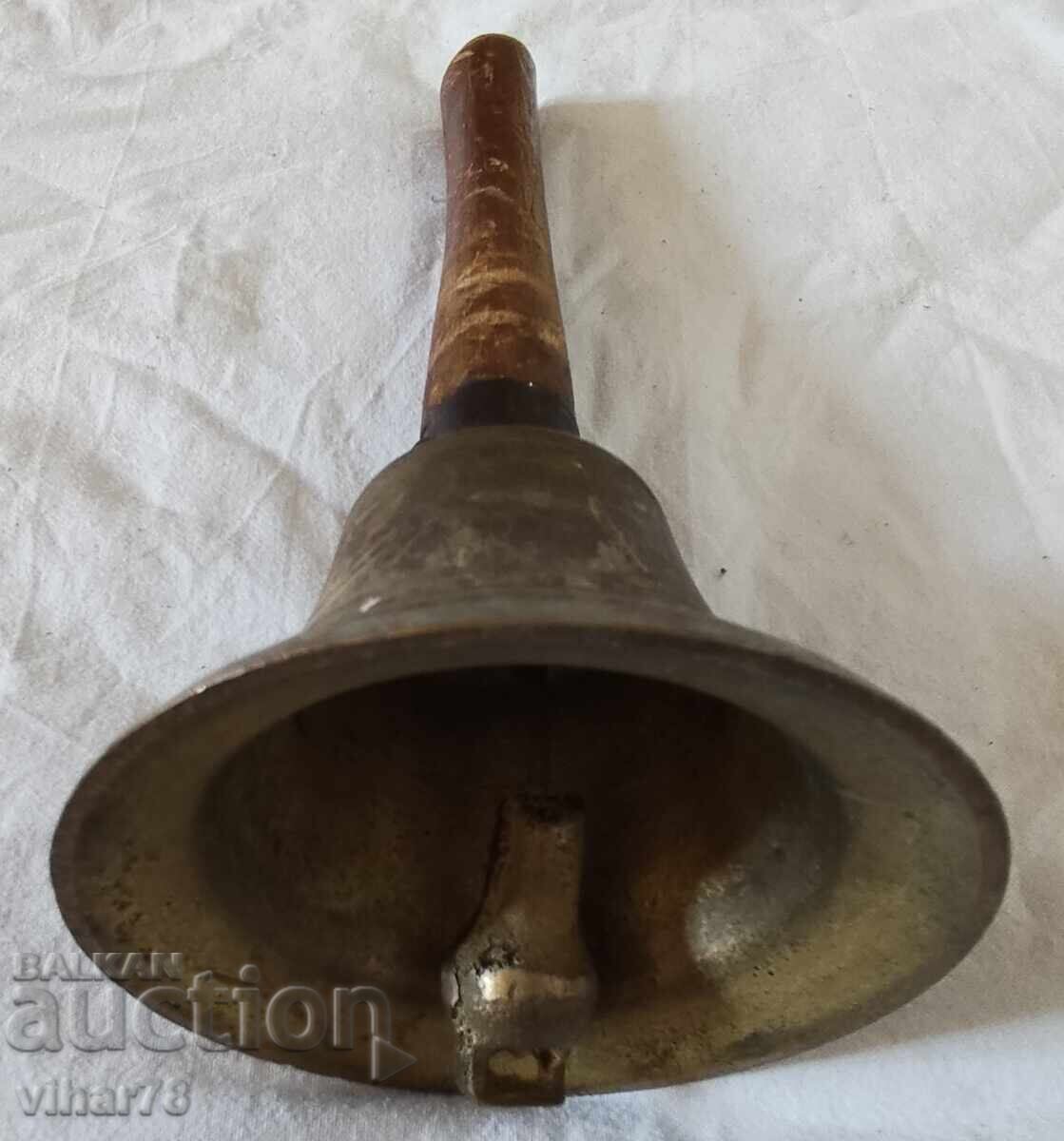 Стар училищен звънец - 5 Стар училищен звънец - 5