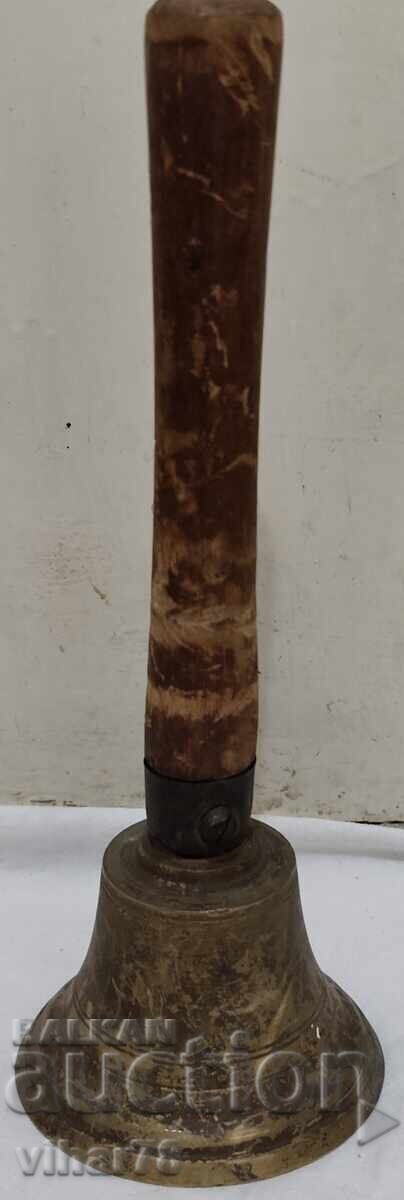 Clopoțel școlar vechi