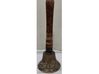 Clopoțel școlar vechi