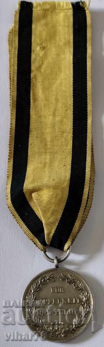 Μετάλλιο για ανδρεία με τιμή 234.99 BGN | € 120.15 Μετάλλιο για ανδρεία με τιμή 234.99 BGN | € 120.15