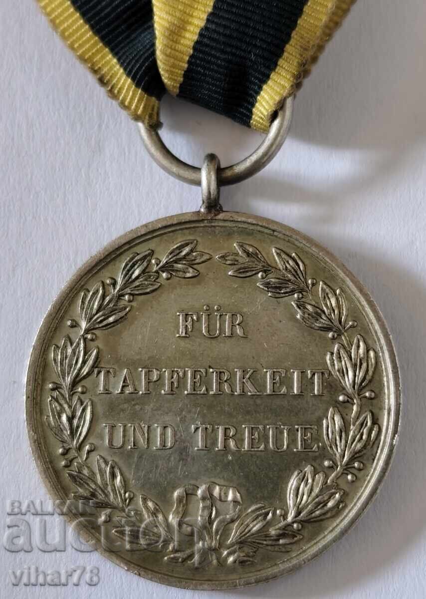 Δημοπρασία Μετάλλιο για ανδρεία Δημοπρασία Μετάλλιο για ανδρεία