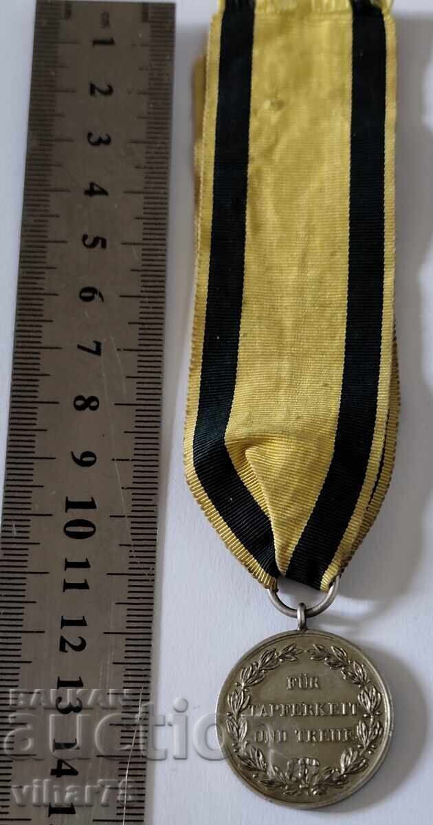 Медал за храброст - 5