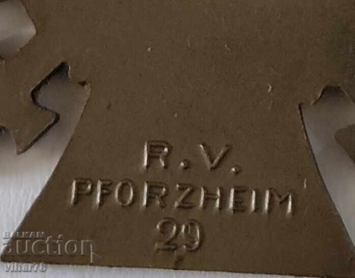 German Military Medal - 5