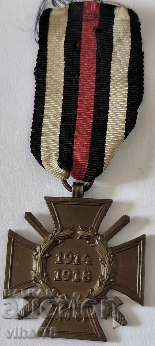 German Military Medal